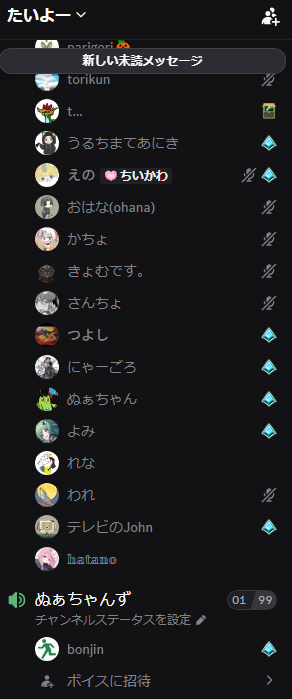 bonjinsa's tweet photo. 一番最初にぬぁちゃんに選ばれたとき超うれしかったけど、一人だけ隔離されて超さびしかった https://t.co/uAUA9XPsHk