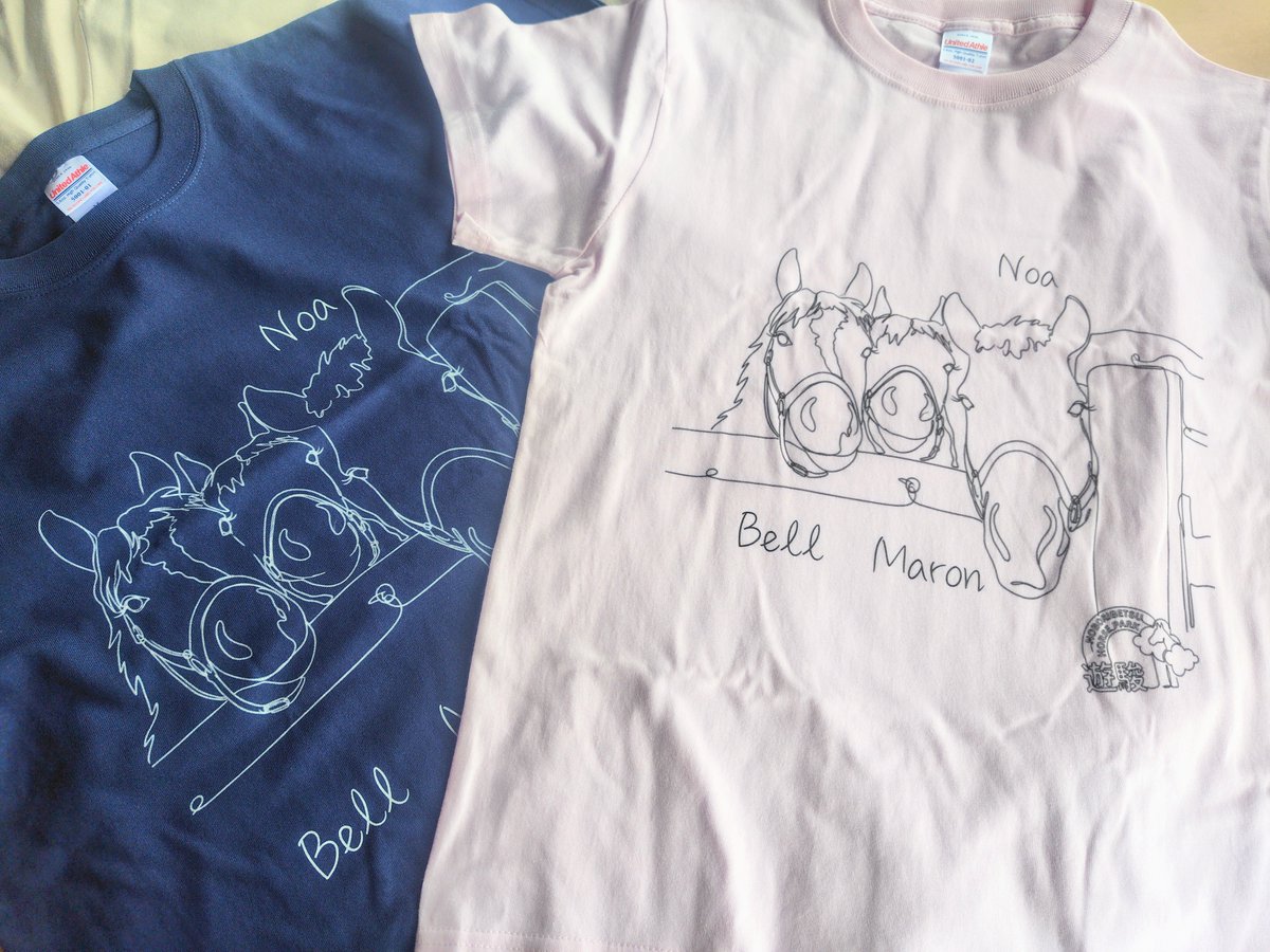 horseparkyushun's tweet photo. 注文していた遊駿Ｔシャツ（カメラマンHAGIWORKSさんデザイン）が届きました🤩
ニンゲン大好きトリオ、ベル・マロン・ノアの「ねえねえ遊ぼうよー」の声が聞こえてきそう🤭

気になる方はこちら↓
「遊駿」グッズ・アイテムの通販 ∞ SUZURI（スズリ） https://t.co/b1zaQZLhVV

#遊駿Ｔシャツ https://t.co/vsXbzZ08cc