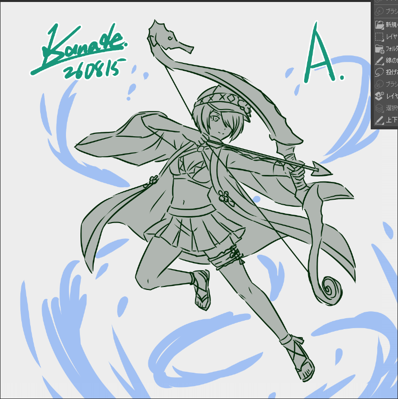 Kanade20207's tweet photo. Setsuna/セツナ
I`m releasing rough sketches of the swimsuit designs.
▽Click the link below to place an order.
#FireEmblem #Vgencomm https://t.co/LjONpVgyqq