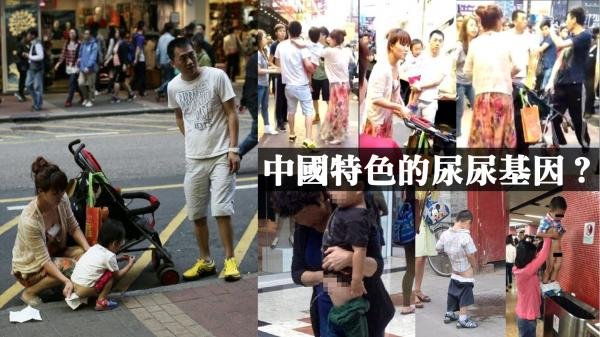 JChui2020's tweet photo. 如果我係黃秋生，我一定咁樣回應嗰個中共國網紅：

地球邊撚度都污糟又亂㗎啦(不分東南西北)，你中共國特別乾淨、特別整潔？？？？？
一個容許人民四圍吐痰、四圍便溺、亂拋垃圾嘅國家，竟然走去拿「貞節牌坊」投訴人哋英國地鐵嘅衛生問題。 https://t.co/8HMMMoBpcX