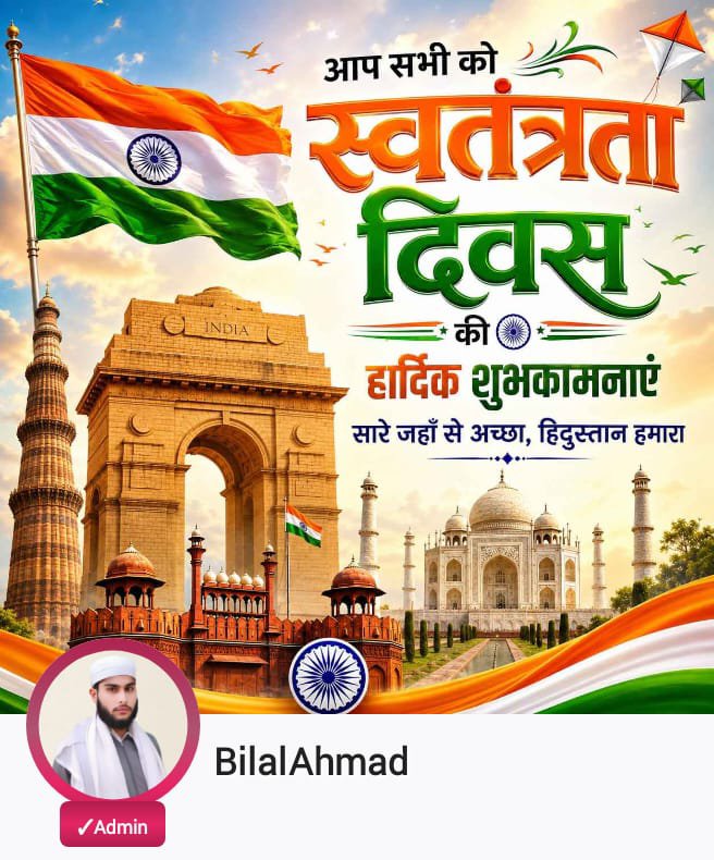bilalamad_'s tweet photo. https://t.co/iIujuOP6JX