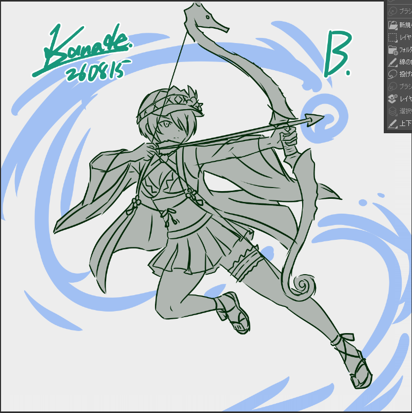 Kanade20207's tweet photo. Setsuna/セツナ
I`m releasing rough sketches of the swimsuit designs.
▽Click the link below to place an order.
#FireEmblem #Vgencomm https://t.co/LjONpVgyqq