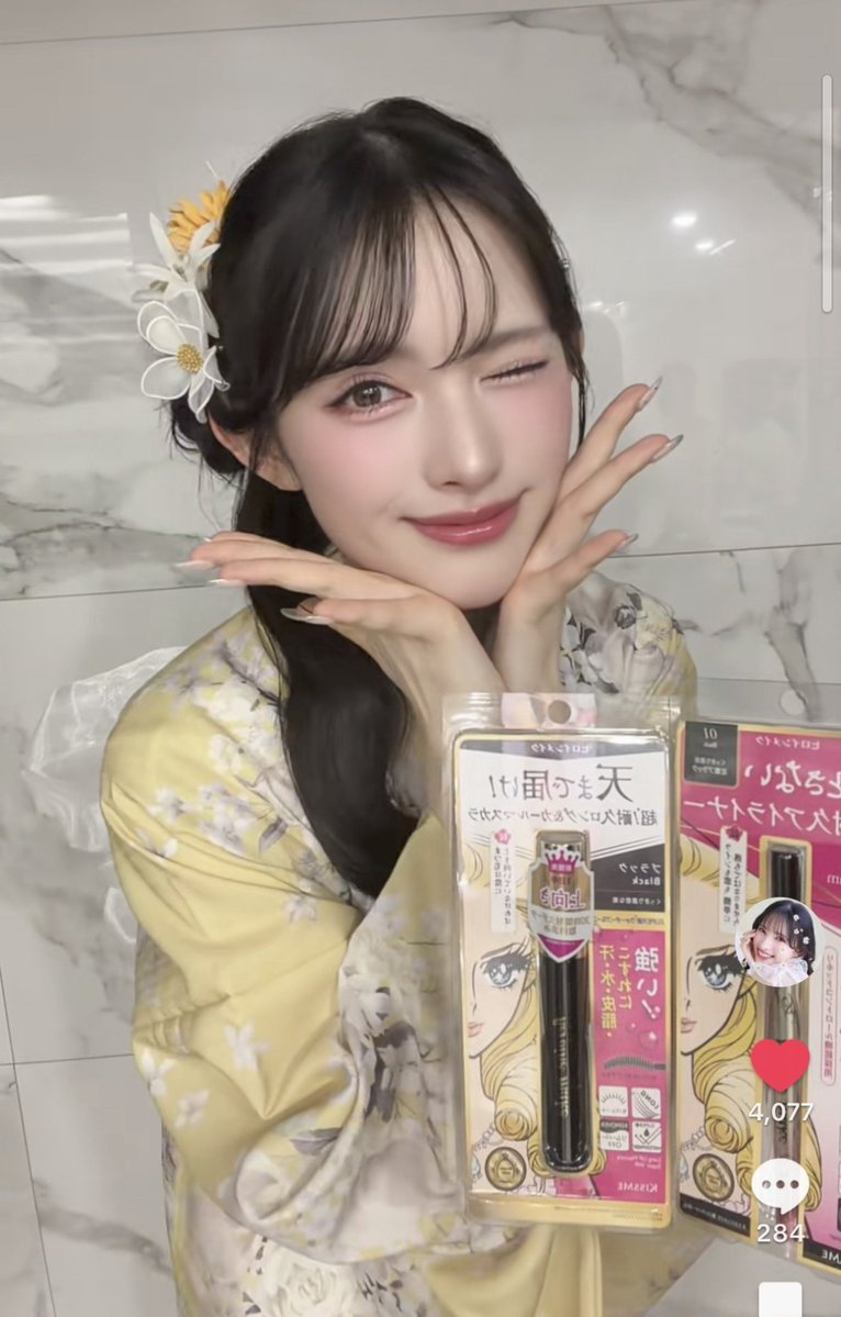 ゆぅちゃん♡ ゆぅちゃん (@yu_chan_tokisen) / Posts / X