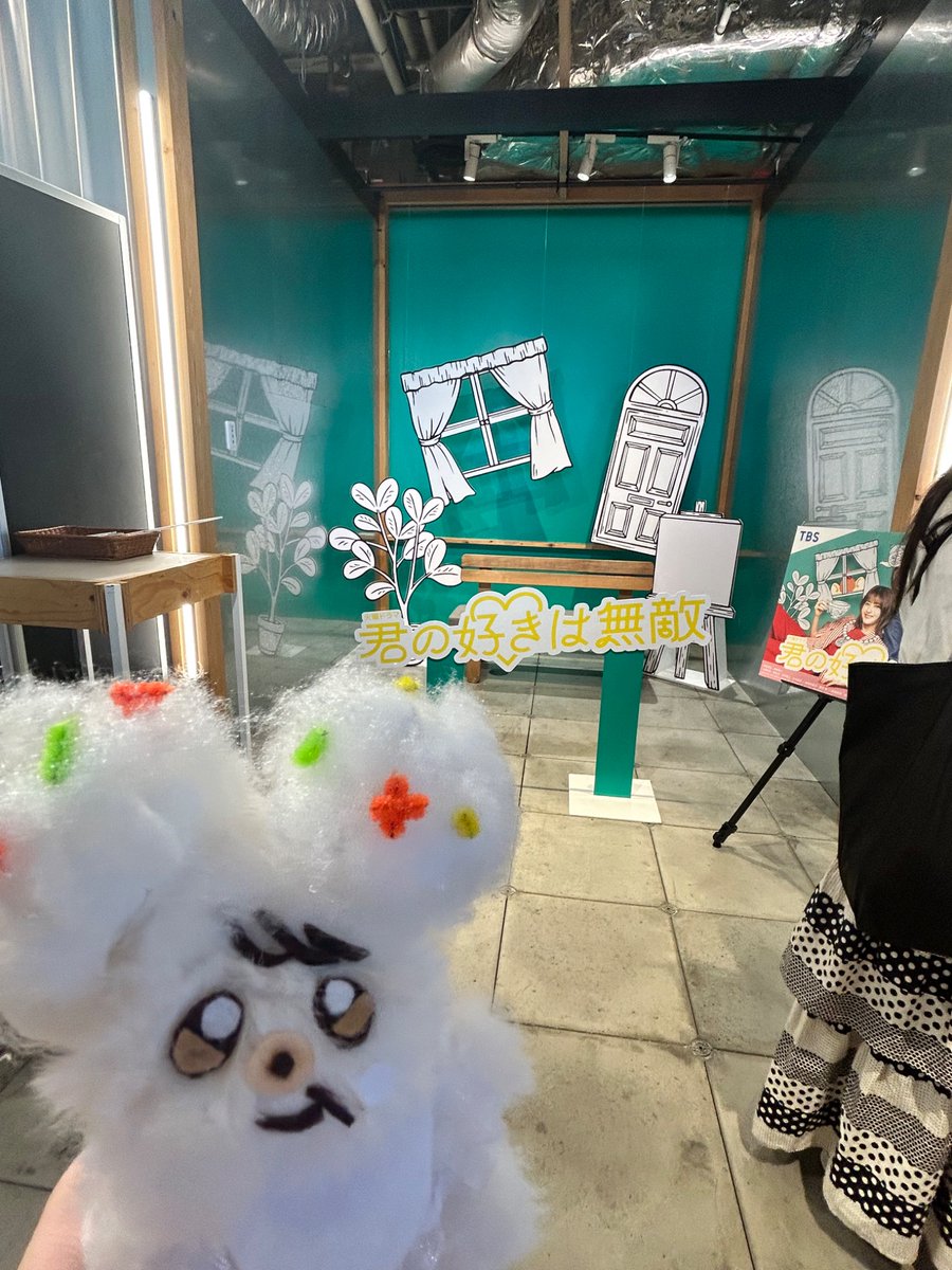 soadesu1223's tweet photo. 【はじめまして！チュチュチュエラ 展】🩰🎀　まんぷくもるこちゃんとWITH HARAJUKUにて3日間限定開催されたチュエラちゃんの展覧会に行ってきました🧡💛「君の好きは無敵」のキャラクターや世界観で溢れていてずっとわくわくしてました💗ドラマで見ていたぬいちゃんたちにも会えて超嬉しかったです✨ https://t.co/BFZIgpyEw8