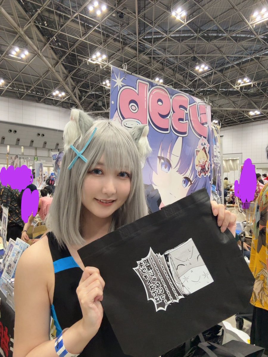 somsom135's tweet photo. 神美少女水着シロコにモデルに
なってもらひました😘😘😘(@maoha_0x0)

サイズ感の参考になれば〜😘😘😘 https://t.co/RTJ4lieX2J