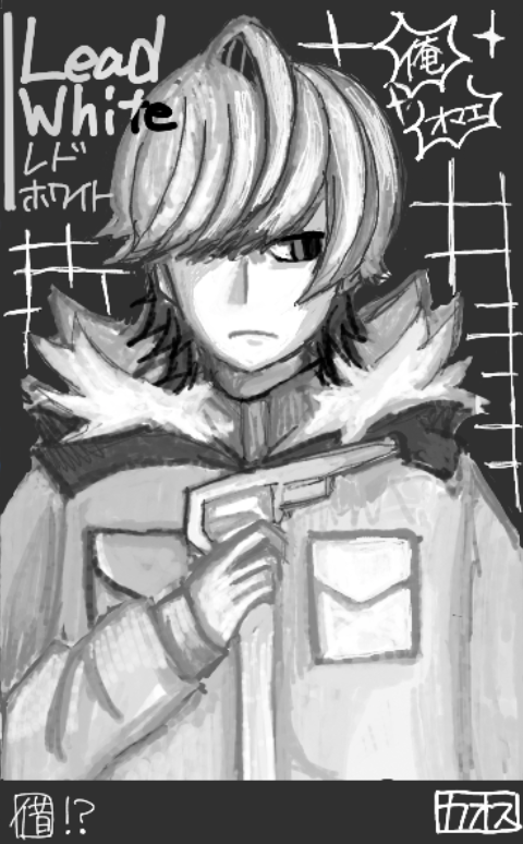rain_3o's tweet photo. 戦闘大好きキャラで参加 https://t.co/anyJ0AxbDl