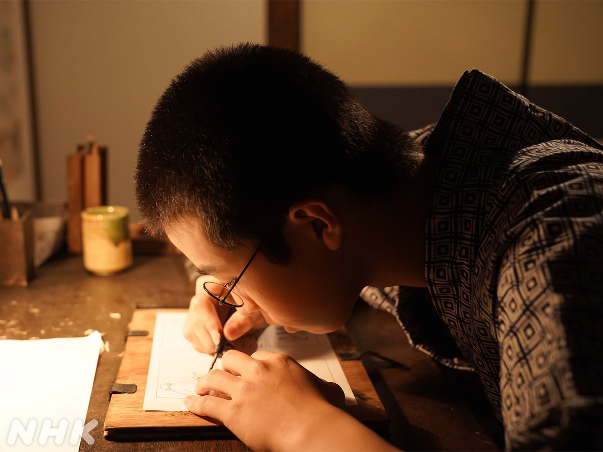 nhk_dramas's tweet photo. 特集ドラマ【#手塚治虫の戦争】

なぜ手塚治虫は“戦争”を描こうとしたのか。
手塚治虫と、戦時下を生きる彼の分身・大寒鉄郎。
時代を越えて重なり合う二人の物語をぜひご覧ください！

▼NHK ONEで配信中
https://t.co/MBjW8pxcAU
#高良健吾 #原田琥之佑 https://t.co/zWfHPvqLop