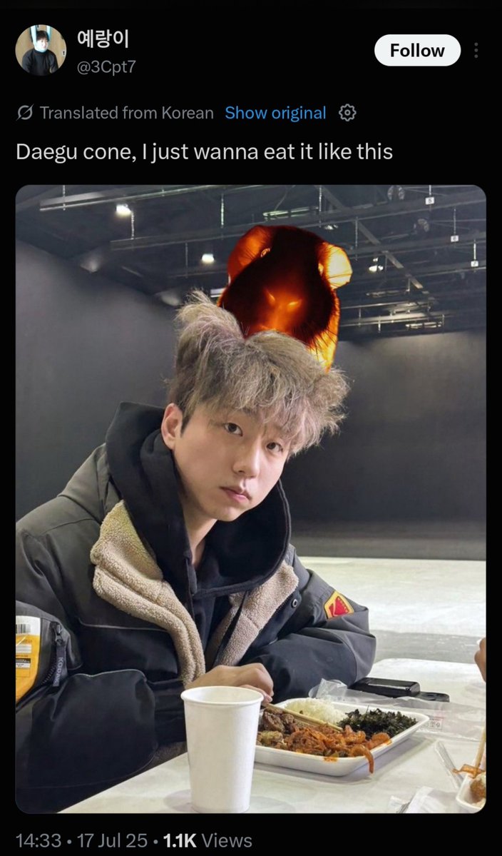 nurulnnnadihah's tweet photo. ive already scrolled all the way down this account. this user is obviously a ssg whos insanely obsessed with xdz. shes obsessed with gunil, sumi, junhan in that order. she keeps making weird sexual remarks about the members. https://t.co/rf06jGhCqQ