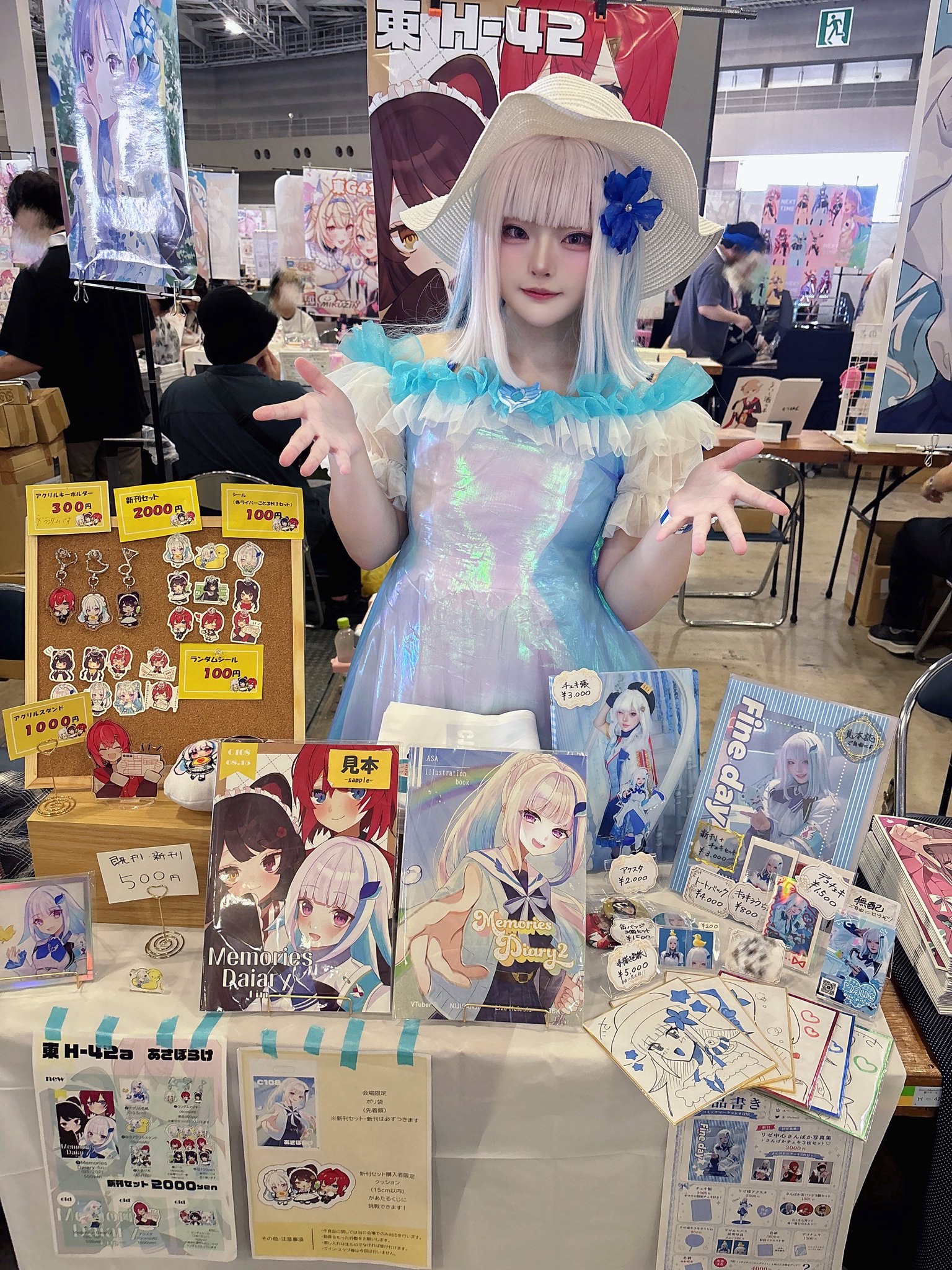 あお様♡専用ページ HPuZ6BtaAAAt2K_.jpg:large