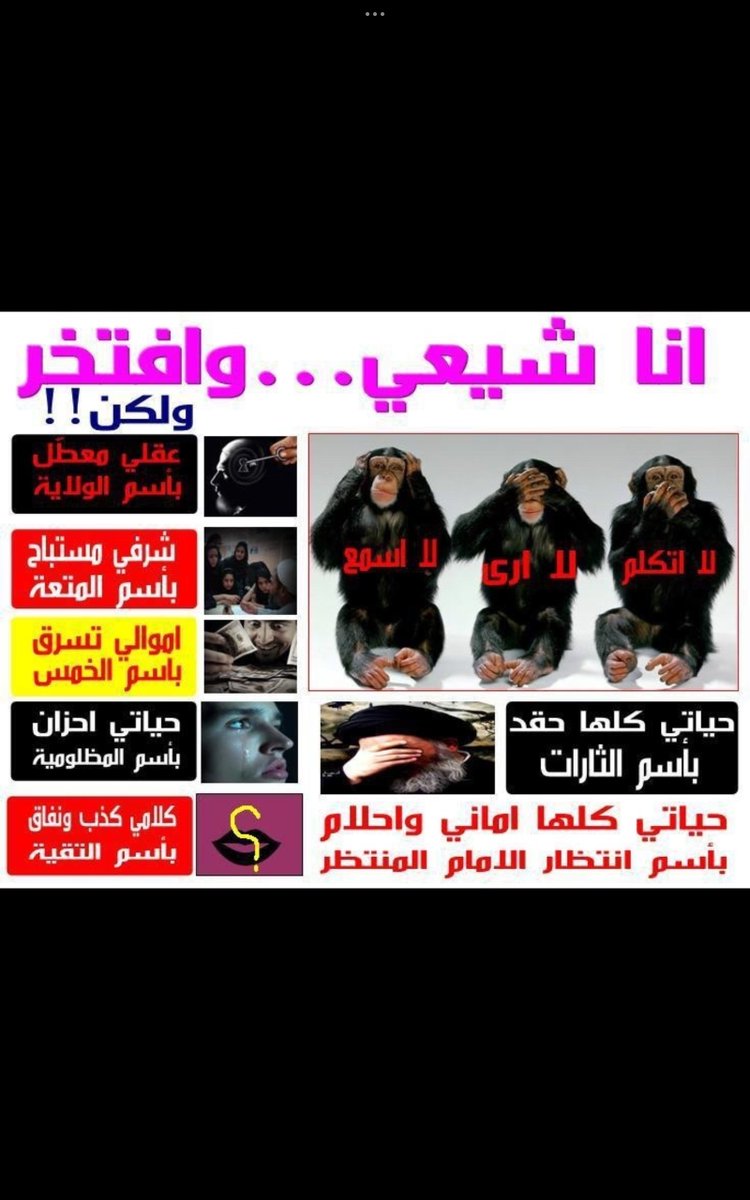 3lya_10's tweet photo. @SaraAlarak https://t.co/RtnInb7Cey