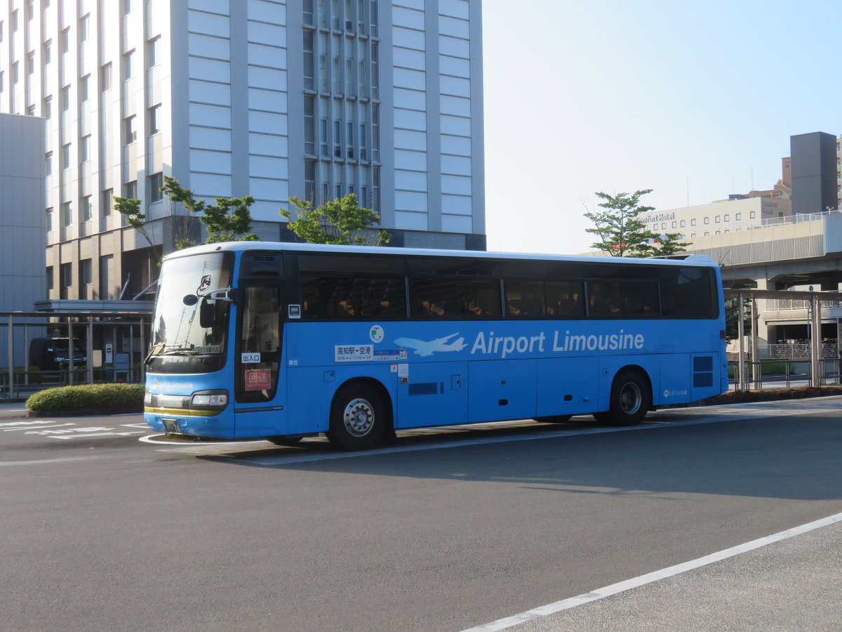 車庫はない車庫前 on X: 