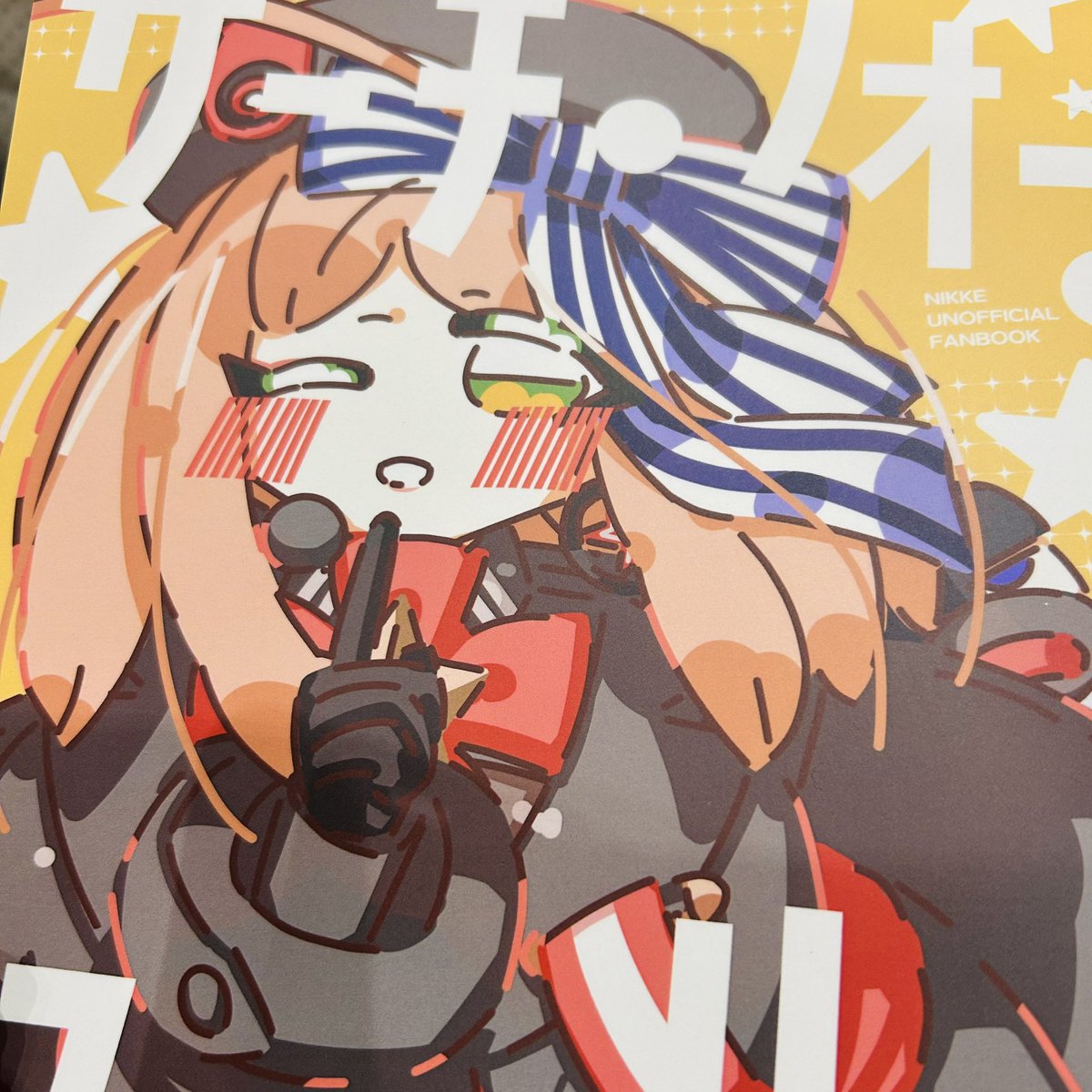 nkz__22's tweet photo. います！！設営！！！ https://t.co/u97WIfNayY