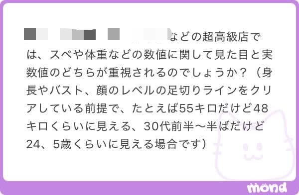 MoffRass's tweet photo. 見た目と数字

1000 https://t.co/gtCuaJHtkU