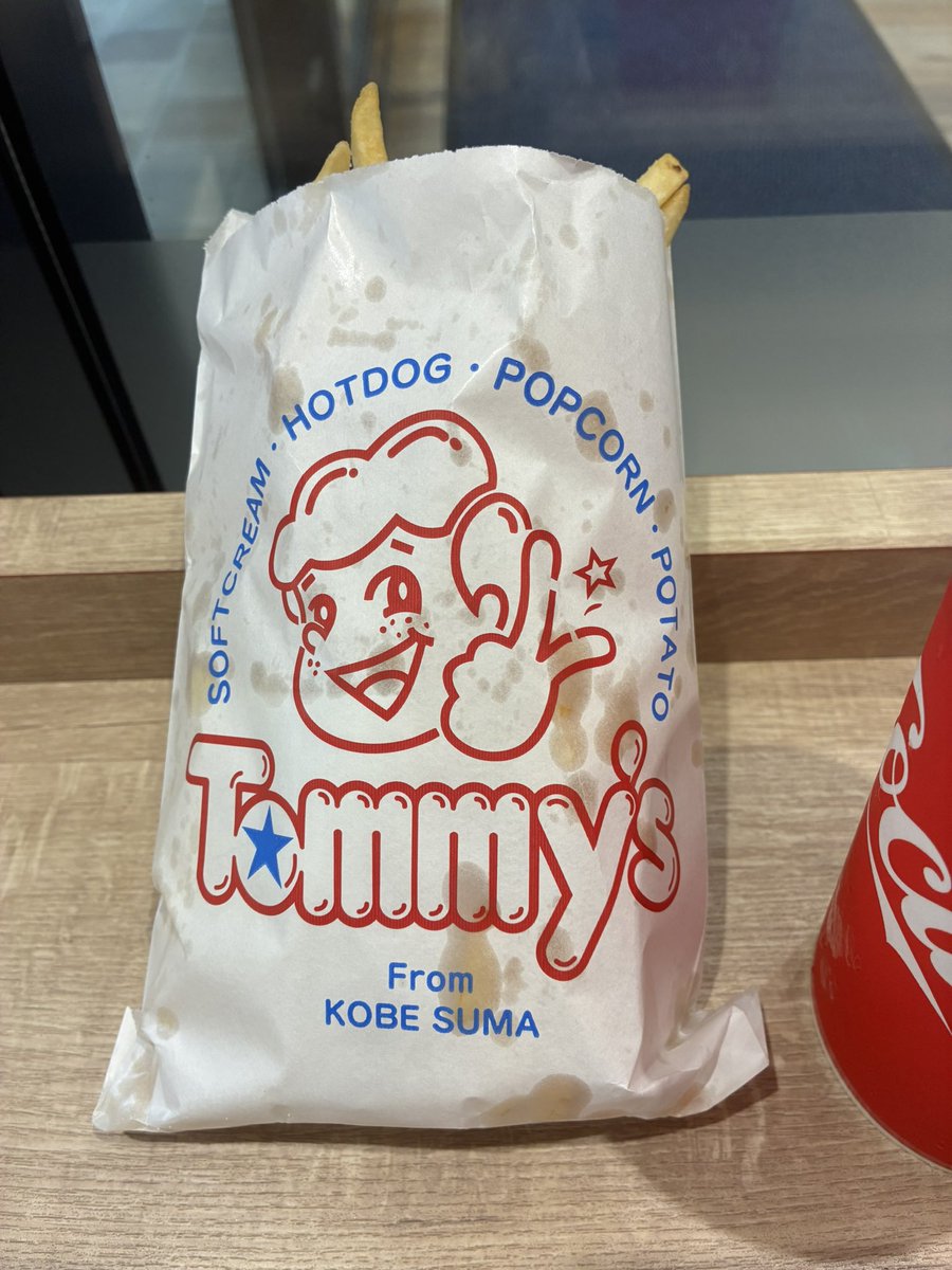 reotty888's tweet photo. 今話題のポテトということでトミーズに行って来ました！
お盆期間なので1時間以上並びました！
想像以上に量が多くめっちゃ美味しかったです！食べ応え満足です！ #トミーズ  #トミーズポテト https://t.co/CbIRocmavG