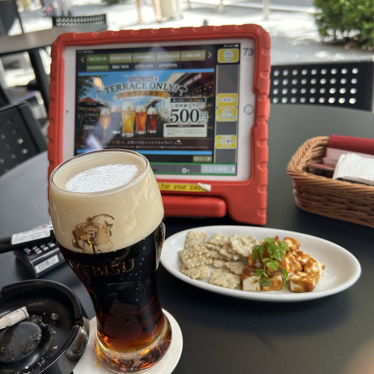 yass1911's tweet photo. 久しぶりの京都でランチ
今日はビールが¥500で飲み放題👍 https://t.co/6nbpo9goGW