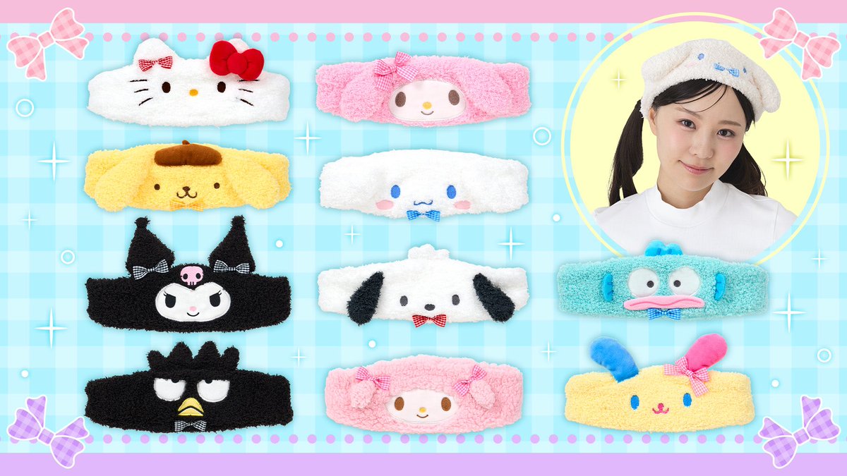 sanrio_fan_jp's tweet photo. 【サンリオ新商品】8/19(水)より順次発売！🎀

お弁当作りが楽しくなるキッズ用ランチグッズ、なりきり気分を楽しめるフェイスデザインヘアバンド、お風呂タイムを盛り上げるマスコット水でっぽうが登場✨

オンラインショップは8/19 10:00〜販売開始！

#サンリオ #ハローキティ #新商品 https://t.co/Xnutu2o1Oa