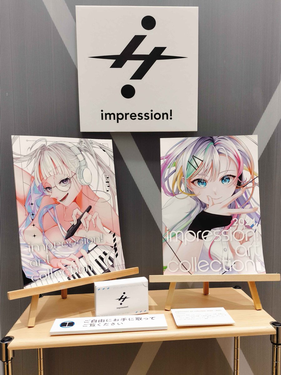 impre_official's tweet photo. CPQ2日目始まりました🙌
様々なジャンルの作品を展示しています！ 
試遊や試読もできるので是非お立ち寄りください✨

福岡市科学館6Fサイエンスホールにて16:00まで展示しています 
#CPQ2026 https://t.co/h8IBusA9uO