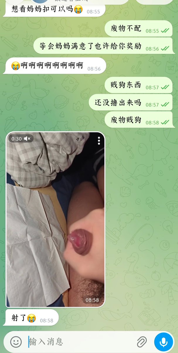 hailedgh's tweet photo. 废物贱狗只能在我的脚下狠狠射出来 https://t.co/oceaC5ueix