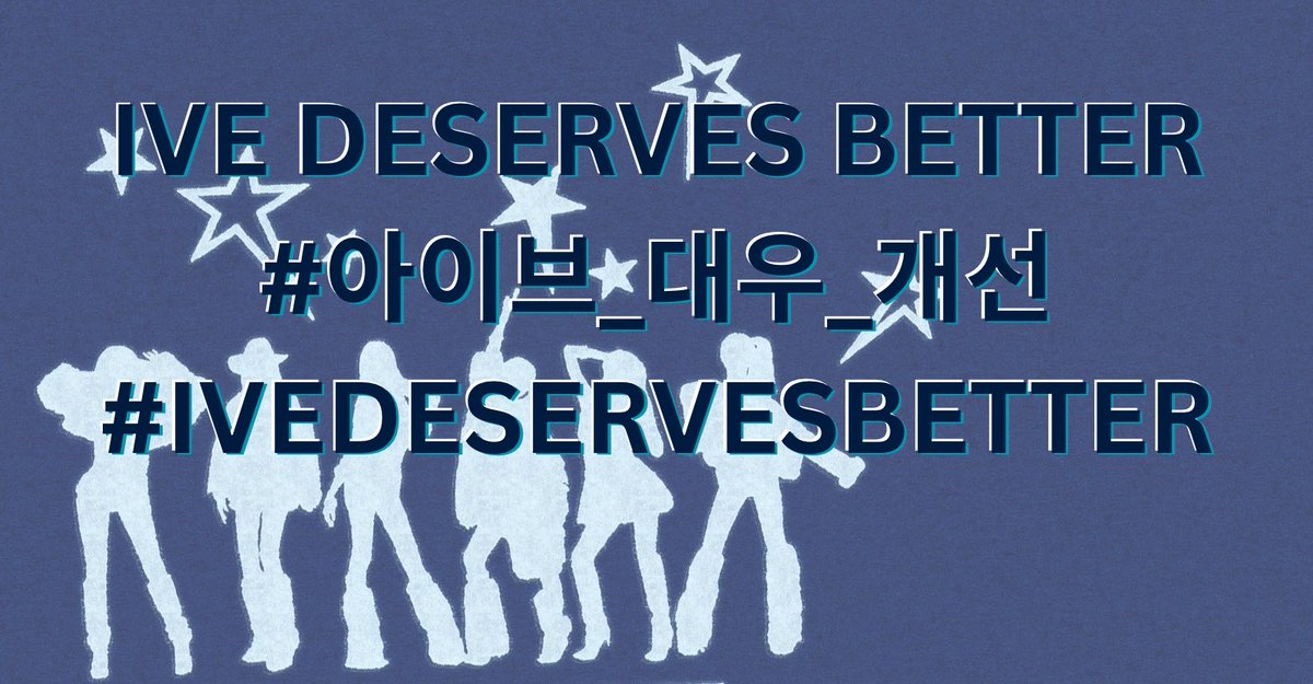 divestream_'s tweet photo. Let's continue to drop the tags &amp; demand for overall 
upgraded quality in production &amp; promotion for IVE. 
Their hard earned money from album sales, merch &amp; 
concerts should be reinvested into their future projects.

IVE DESERVES BETTER
#아이브_대우_개선
#IVEDESERVESBETTER https://t.co/sJfL4Vplv5