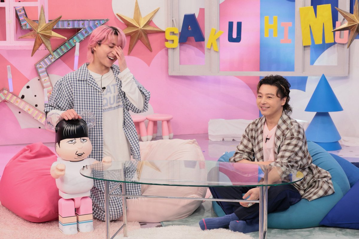sakusakuhimhim's tweet photo. 🌃☁️☁️
┊☆  Q.サクヒムクイズ🎓✨
☆　   写真のタイトルは？

📍#サクサクヒムヒム で
　解答を投稿してほしいメェ〜🐏

💡ヒント
　🚨ツヨツヨの登場に
　　〇キ〇キ〇ク〇ク！💗な
　　サクサク🌸

　佐久間大介(Snow Man) 
　日村勇紀(バナナマン) https://t.co/gyg2gE0oIl