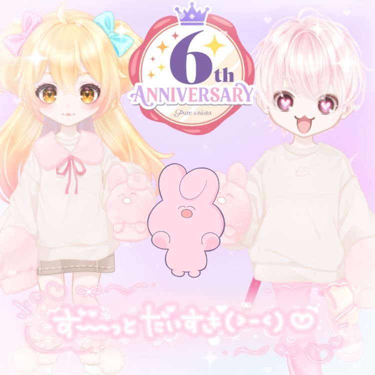 katoutea09's tweet photo. ピュアニスタで『絵作り』してみました！

▼友だち招待キャンペーン中

招待コード：llrdkuzebm

▼アプリストア
https://t.co/ViwoYFie0s

#ピュアニスタ
#絵作り https://t.co/wUyHg9YH7r