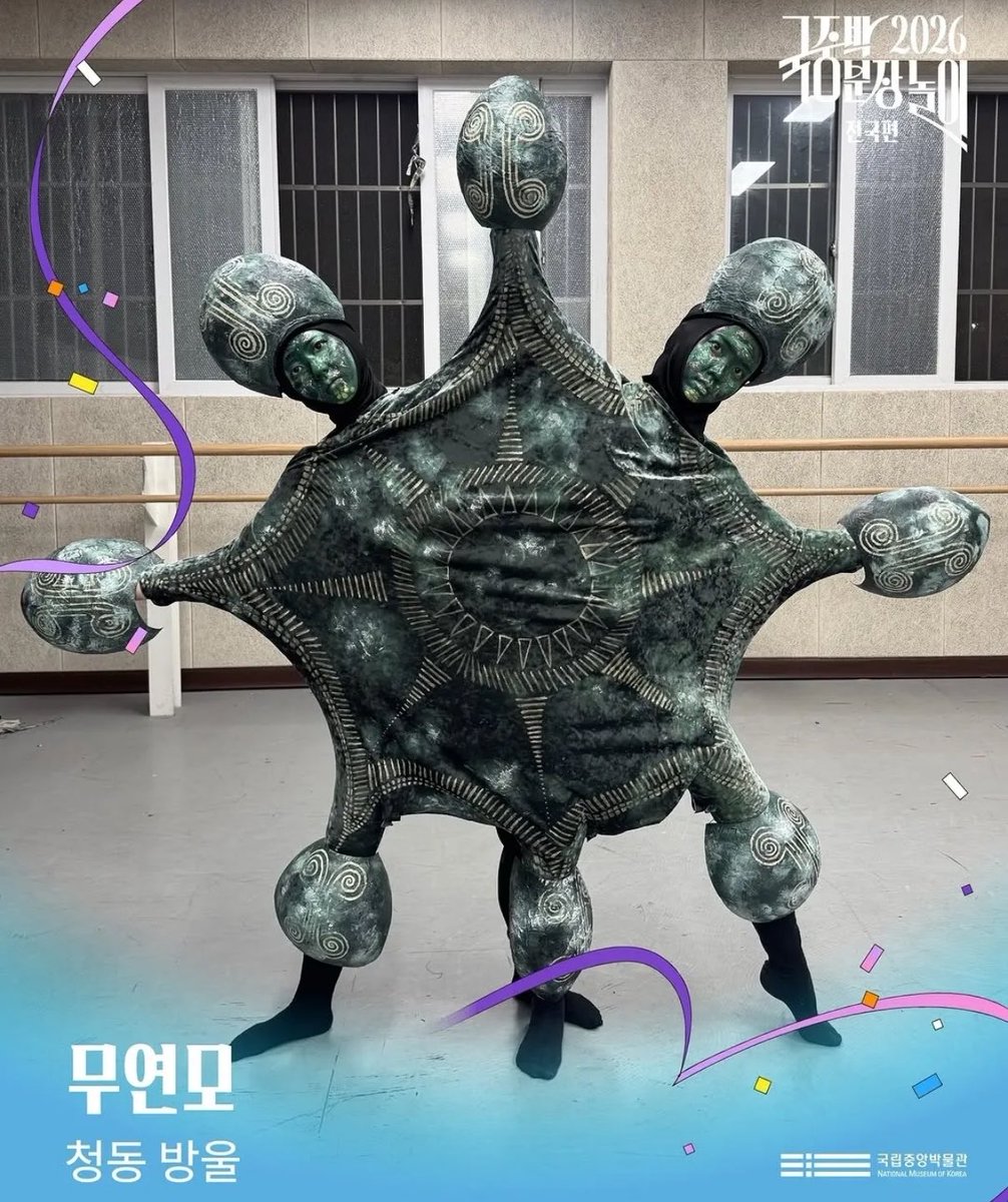 ceolmh3's tweet photo. 국중박 분장놀이 이중에 1등을 뽑는다는게 
너무 어려운일 같은데?ㅋㅋ
진짜 인간 문화재급이다 https://t.co/oEhSpMqcyw