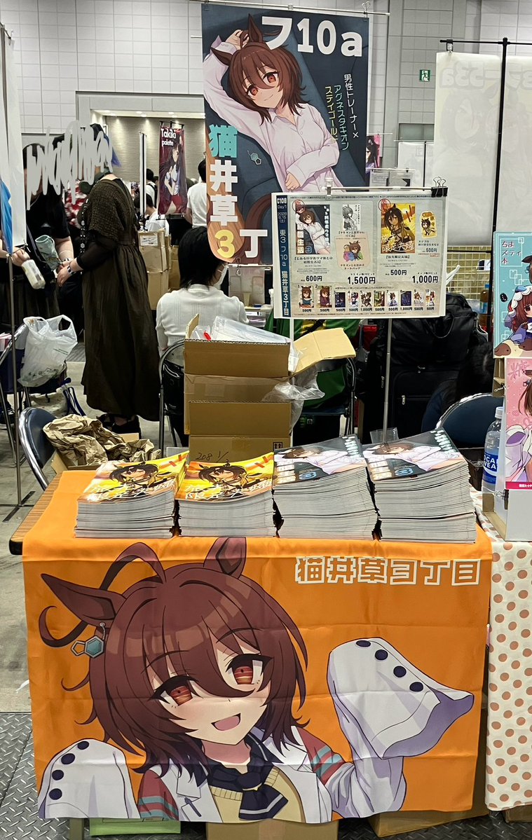jacknoeaka_'s tweet photo. 設営完了しました！
本日はよろしくお願いします！ https://t.co/pbKOKpJHNG