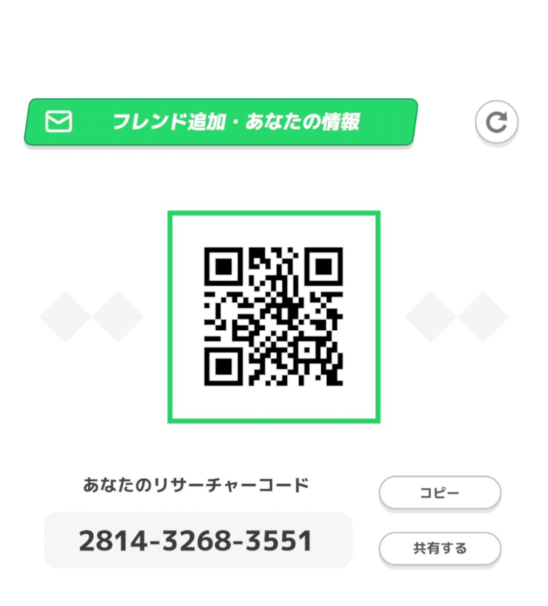 Game_Nyan22's tweet photo. ポケスリのフレンド、アクティブじゃないユーザーが増えたので新たに8名ほど募集します！
毎日ログインしてくれる人でお願いします！
#pokemonsleep
#ポケスリフレンド募集
#ポケスリ

2814-3268-3551 https://t.co/aT6gkcdjlX