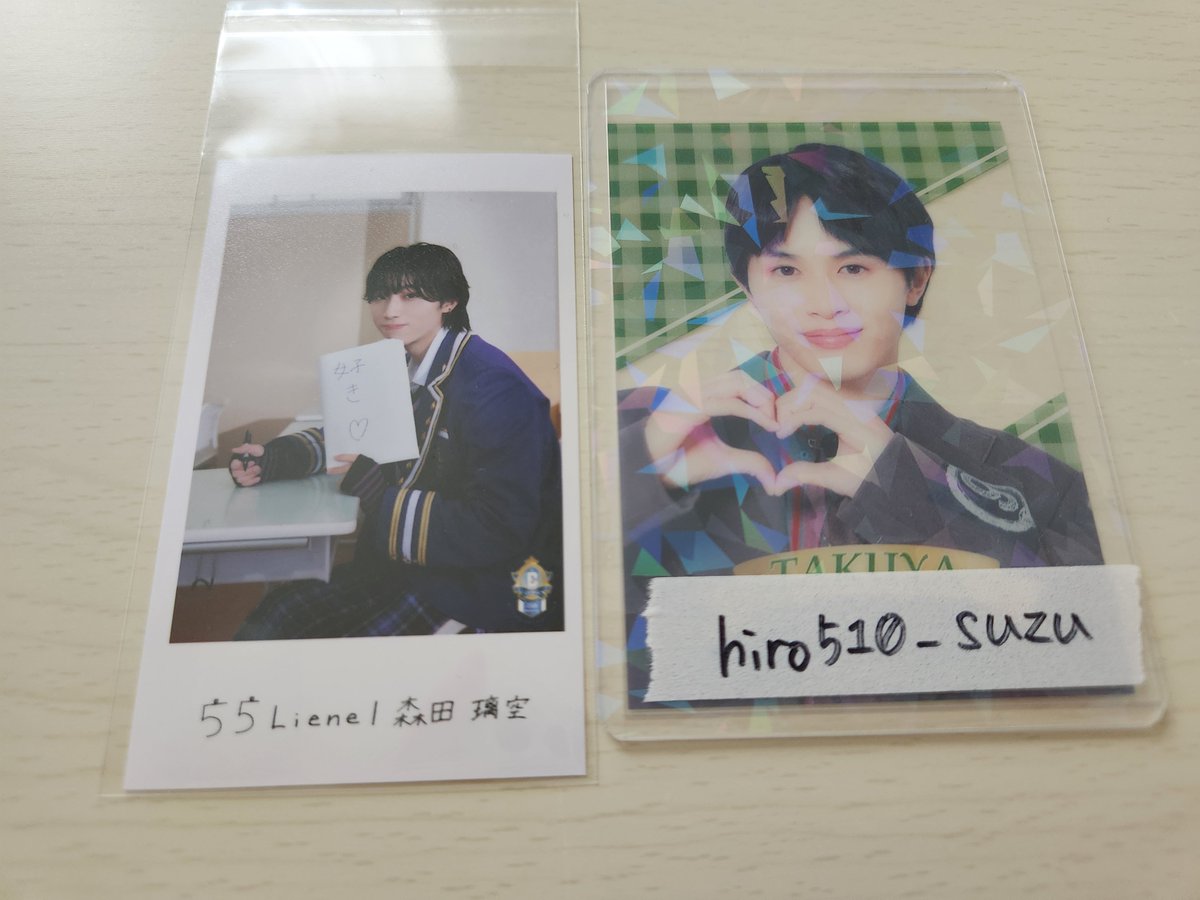 hiro510_suzu's tweet photo. @trhk______zzz 検索より失礼いたします。画像のものを持っております。シューヤくんとの交換は可能でしょうか。郵送希望です。ご検討よろしくお願いいたします。 https://t.co/ETAqE9lqXI