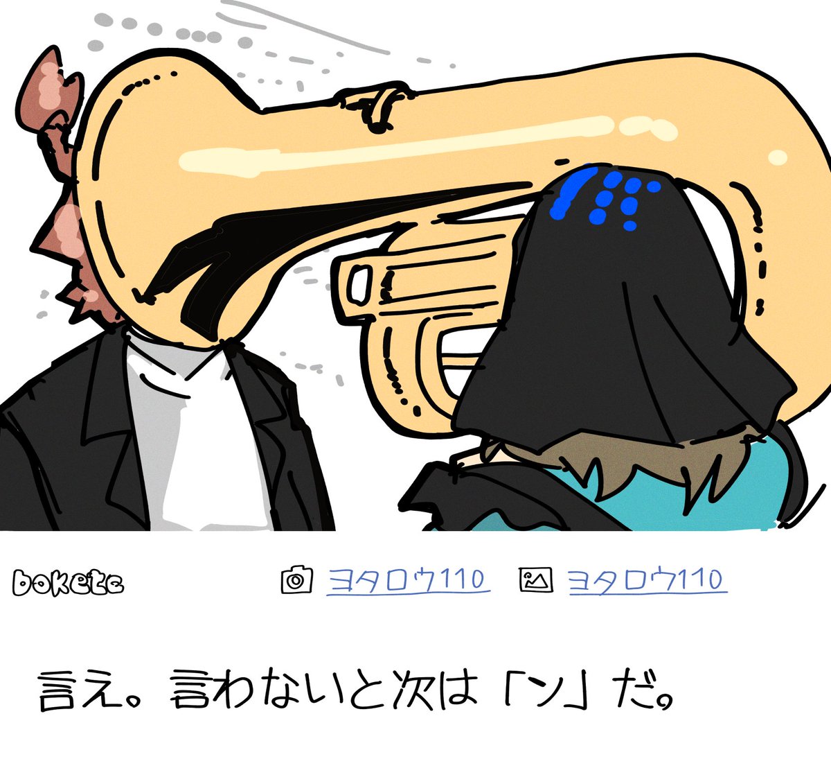 GalarSunnygo's tweet photo. https://t.co/pOE1qtmjxr