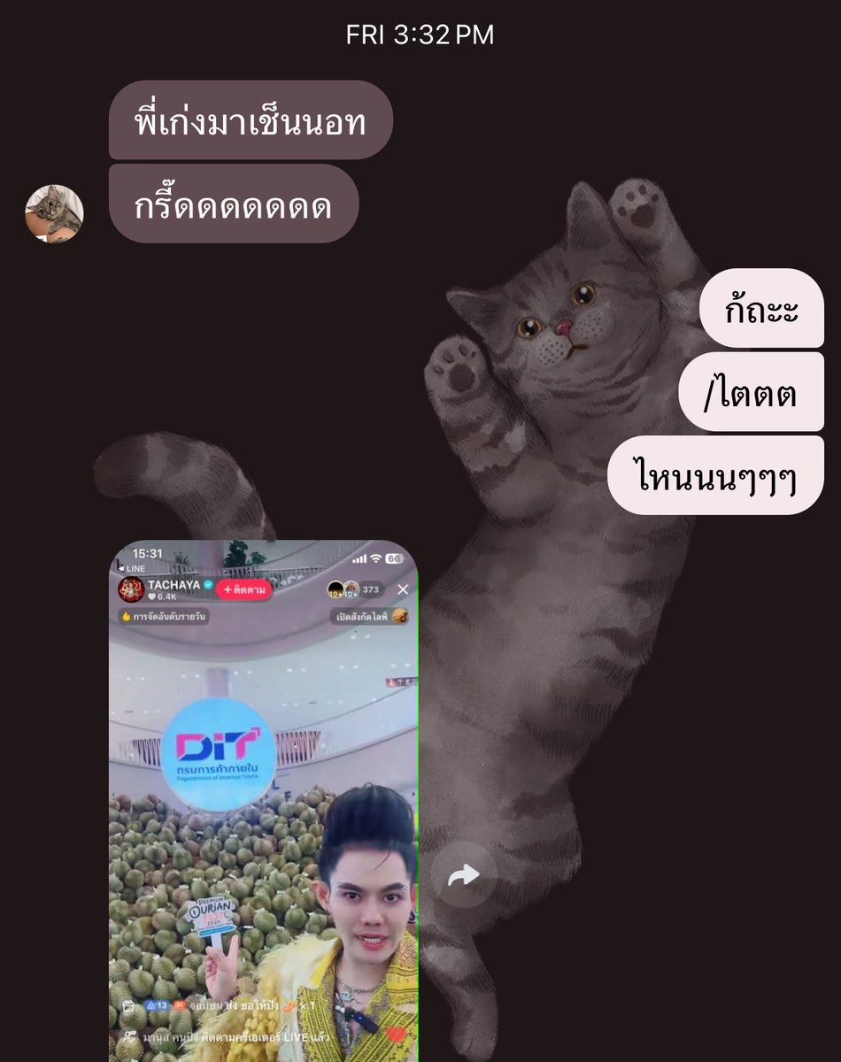 bebaisatur's tweet photo. กุเบื่อแม่กุมาก คนละเก่งเดียวกัน 555555555555555555555555555555555555555555555555555555555 https://t.co/KxoQMI7o4P