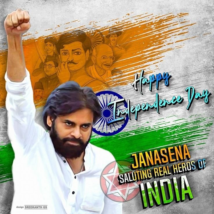 IPeddiVenkatesh's tweet photo. Happy independence day all https://t.co/Aevo0hCtFa