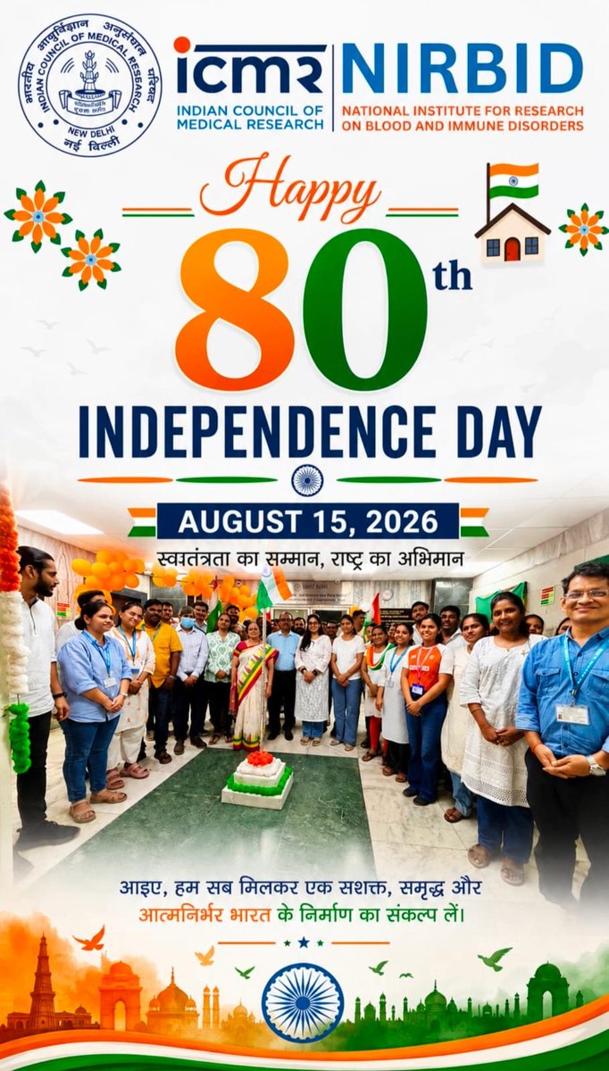 icmr_nirbid's tweet photo. ICMR-NIRBID wishes you Happy 80th Independence Day. https://t.co/TjGiVJjCbe