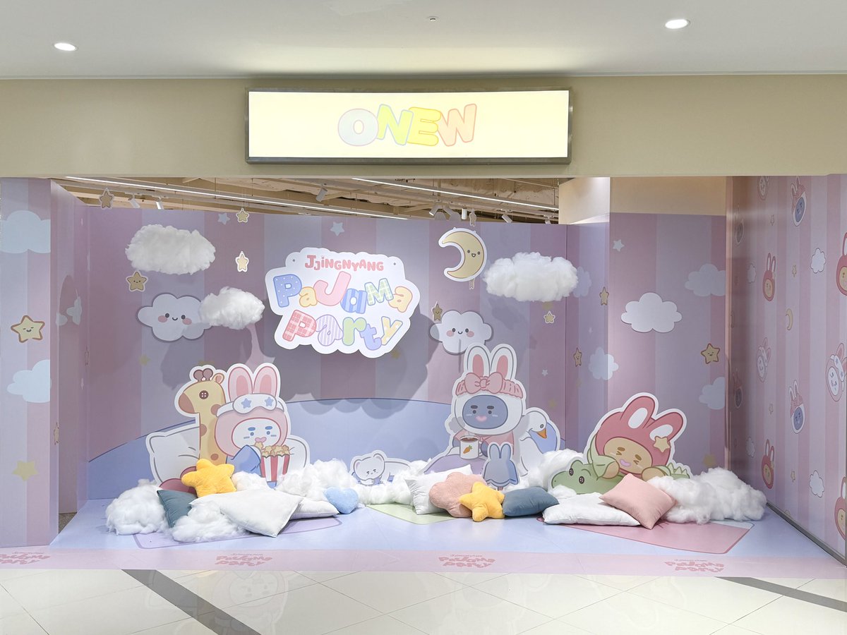 soundwave_korea's tweet photo. ONEW OFFICIAL CHARACTER 'JJING-NYANG’ 
PAJAMA PARTY POP-UP STORE 🛌🌙

OPEN 

📅 08. 15. SAT – 08. 21. FRI 
📍영등포 타임스퀘어 3F 팝업스퀘어
⏰ 매일 10:30 – 22:00 (KST)

#온유 #ONEW
#찡냥이 #찡냥이팝업
#찡냥이_파자마파티 https://t.co/mTM1oZ5FwW