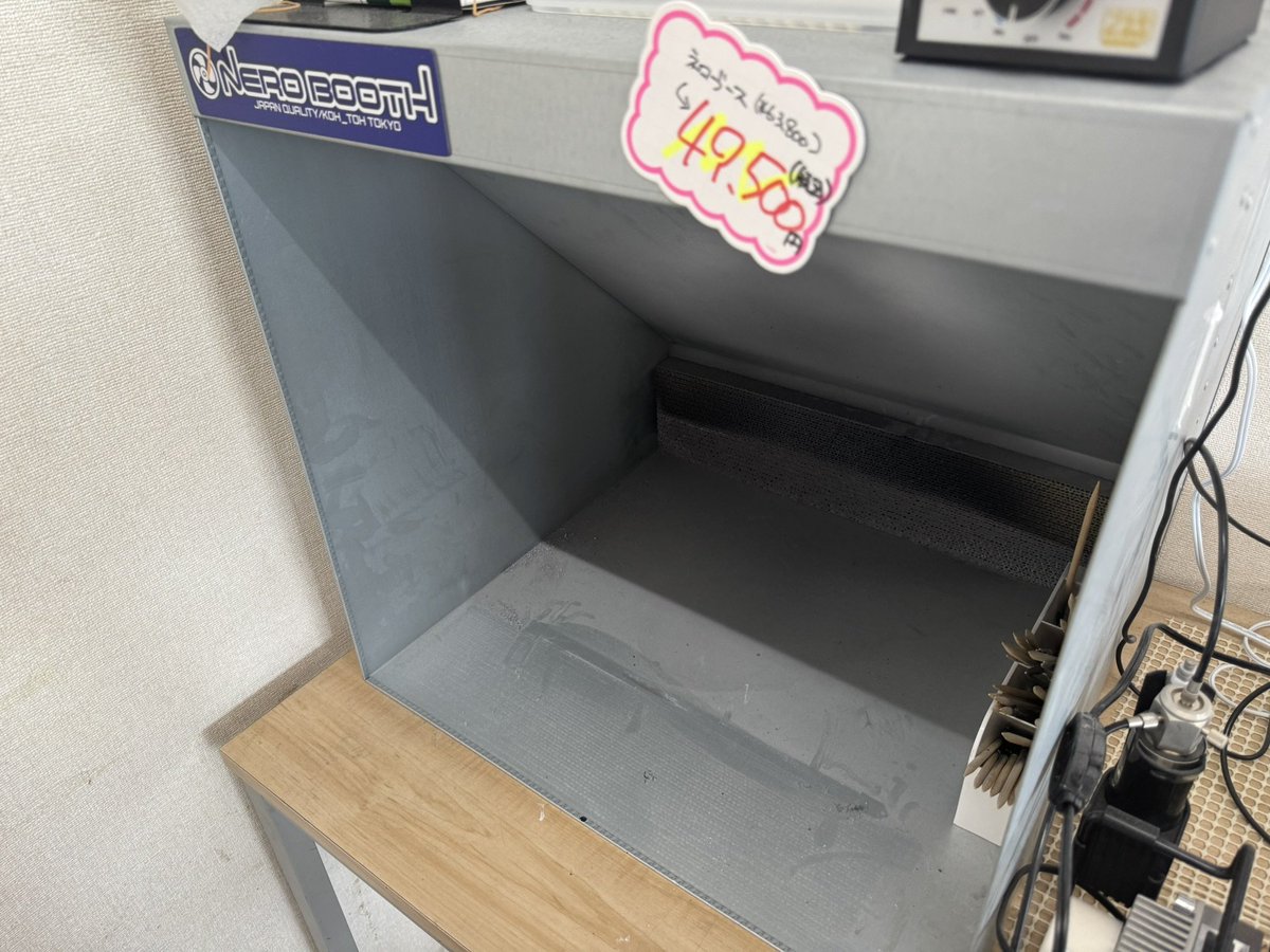 TCSCiel's tweet photo. 本日よりプラモ塗料・制作道具・資材関連20％OFF!
制作部屋で使用された機材もお安く出していますのでお気軽にご覧ください！ https://t.co/jnn7J37Rhv
