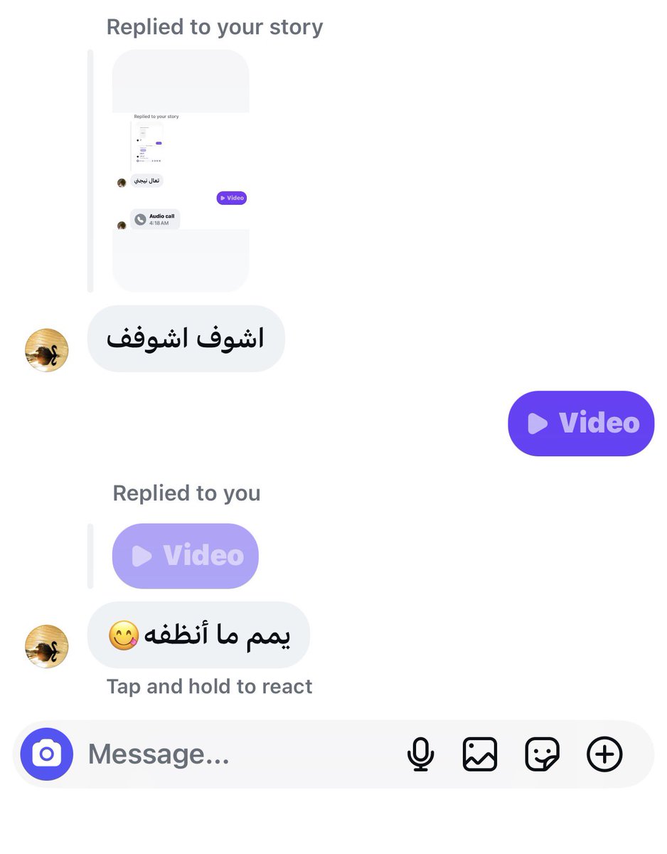 cryingrvg's tweet photo. تبي نفسها؟ خاص أوريك https://t.co/YC2CJ5PgxT
