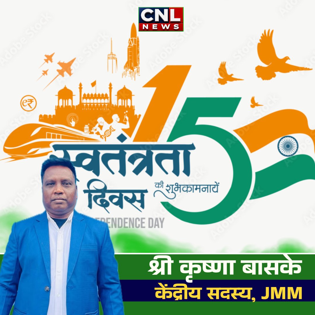 CNLNews1's tweet photo. https://t.co/zwFCYLp56z