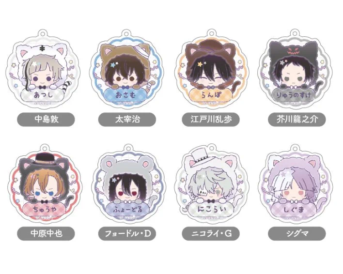 文豪ストレイドッグス グッズ情報 (@bunstgoods1) / X