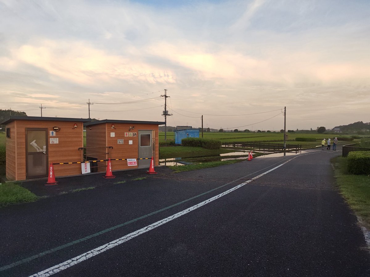 teganumaryokudo's tweet photo. 【通行止め解除】のお知らせ

令和8年8月千葉豪雨の影響で、全面通行止めとしておりましたが、本日解除致しました。
まだ泥が残り滑りやすい所や、用水路付近も水が残っていますので近づかないようお願いいたします。
鷲野谷新田のトイレは引続き使用禁止です。
ご理解ご協力をよろしくお願いします https://t.co/NUwKVNNVTZ