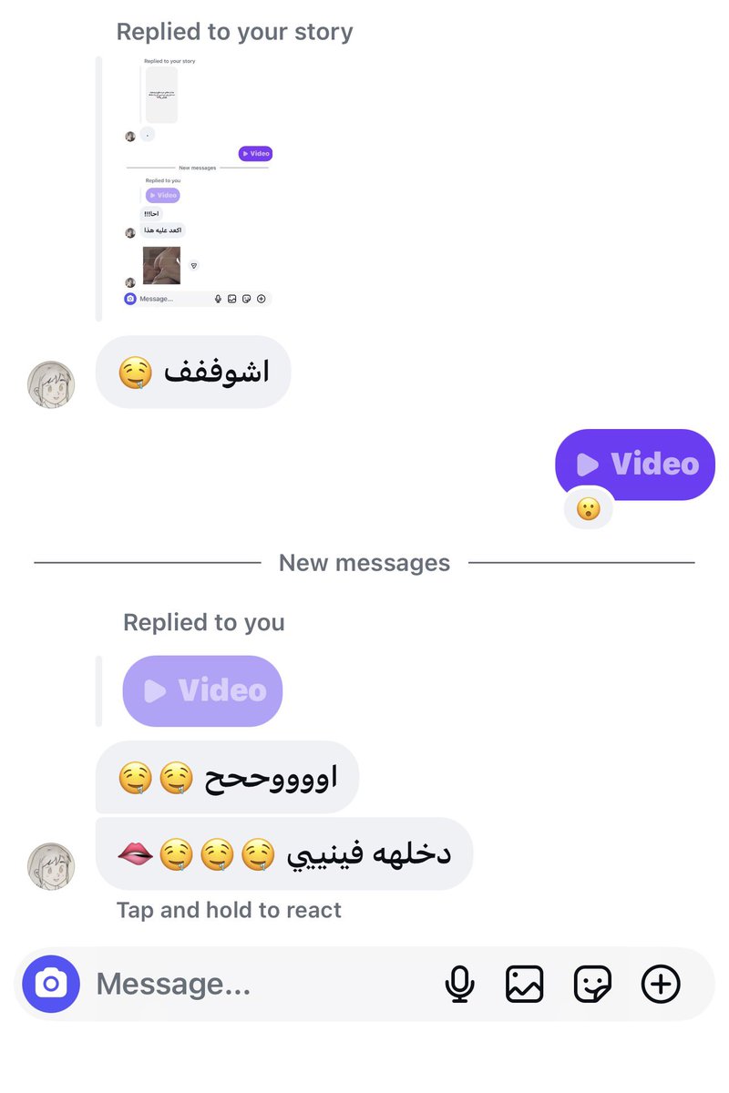 cryingrvg's tweet photo. تبي نفسها؟ خاص أوريك https://t.co/lNvAIgbHMW
