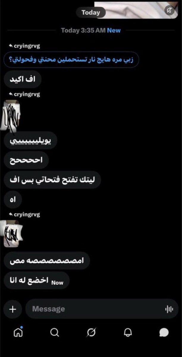 cryingrvg's tweet photo. تبي نفسها؟ نقطه خاص 🥵🥵 https://t.co/VrACsqOHs7