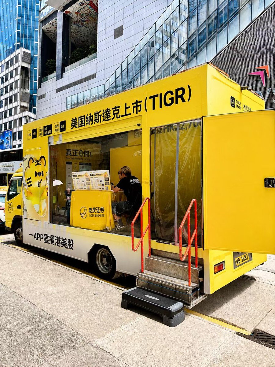 Asenearth's tweet photo. 🐯 老虎证券赴港开户，又有机会了。想开的把握住倒车接人的机会。需要本人亲身赴港！！！

之前一直想开老虎的朋友，这一轮可以把握住窗口期

阿森是极少数目前🈶合作的渠道，需要开户的，我帮你预约 VIP 开户。

近期准备去香港、想开老虎的朋友，可以找我先登记预约。 https://t.co/6XCjGHmg75