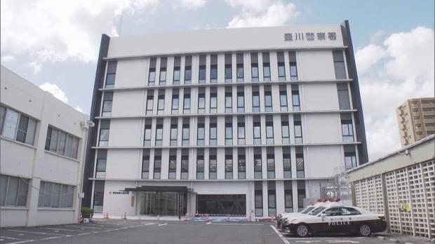livedoornews's tweet photo. 【経緯調査】薬物トラブルか 病院に男性の遺体を遺棄したとして外国籍の男女3人を逮捕
https://t.co/5EekfDVwzo

4月に愛知県豊川市の病院でイラン国籍男性の遺体が見つかった事件で、3人が逮捕された。当時、男性は新城PAで複数人と口論し、棒で殴られ車に乗せられていた様子が目撃されていた。 https://t.co/8BymUb3t8D