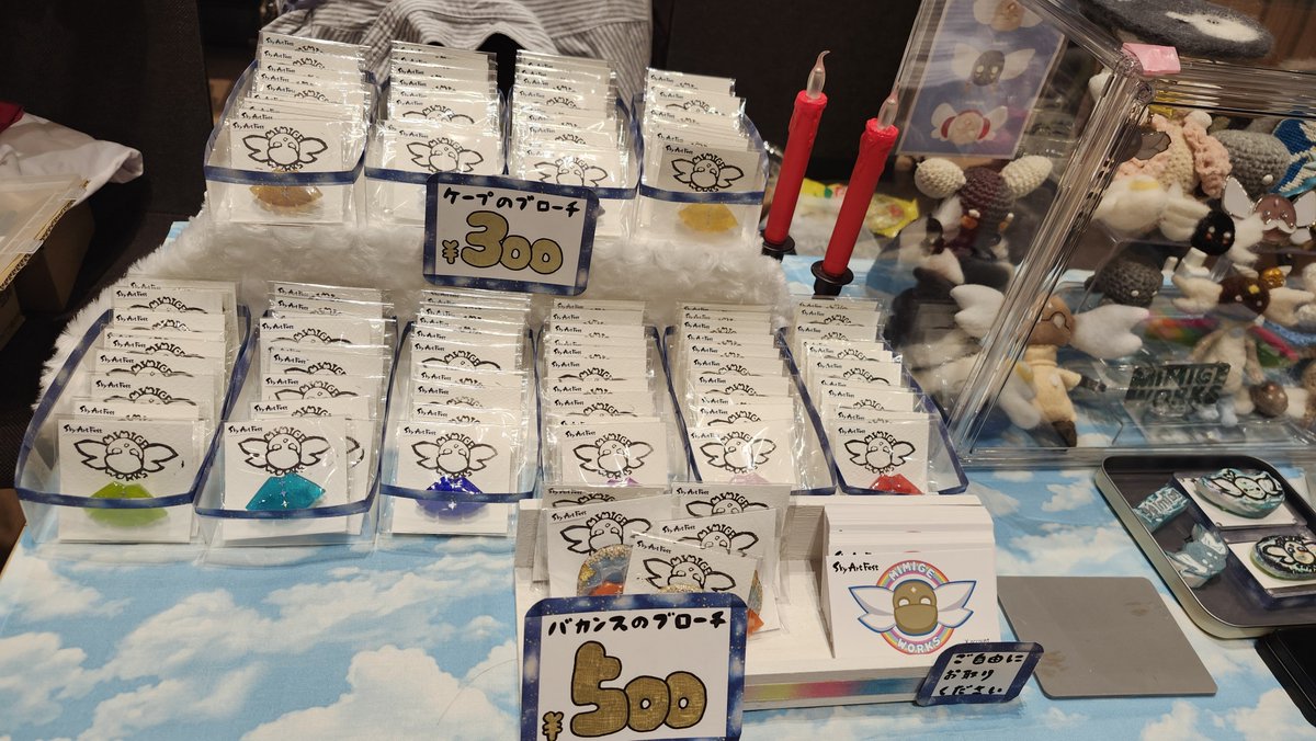 sky_yoeko's tweet photo. #SkyArtFest
設営完了しました！
もうすでに星の子の皆が待っていると思うとソワソワします🫨
頑張って沢山ブローチを用意しました💪
ロッコさんにめちゃくちゃ可愛く耳毛たちを飾っていただいてます🥰
スタンプコーナーもあるので是非ブース15にお立ち寄りください！ https://t.co/aTCvCntTOm