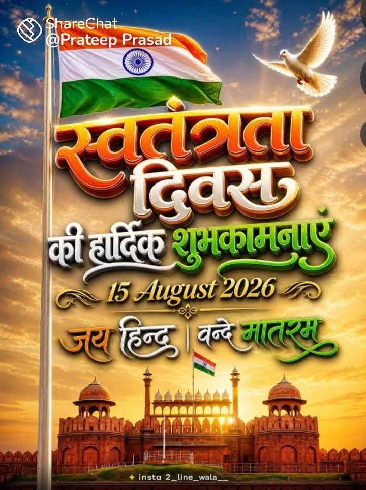 Subhash14048159's tweet photo. https://t.co/wwO73ZnDFZ