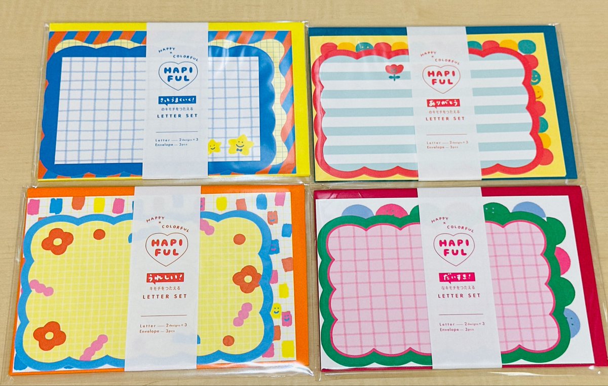 LOFT_YOKOHAMA's tweet photo. 「HAPPY」と「COLORFUL」が合わさった「HAPIFUL（ハピフル）」🍀

それぞれ「だいすき！」「ありがとう」「きっとうまくいく！」「うれしい！」の気持ちがつまったデザイン💛

レターセット、シール、メモパッド、ミニカードがラインナップ✉️

ポップな色づかいは、受け取った瞬間に心が晴れやかに🌈 https://t.co/BvBsIlHUcJ