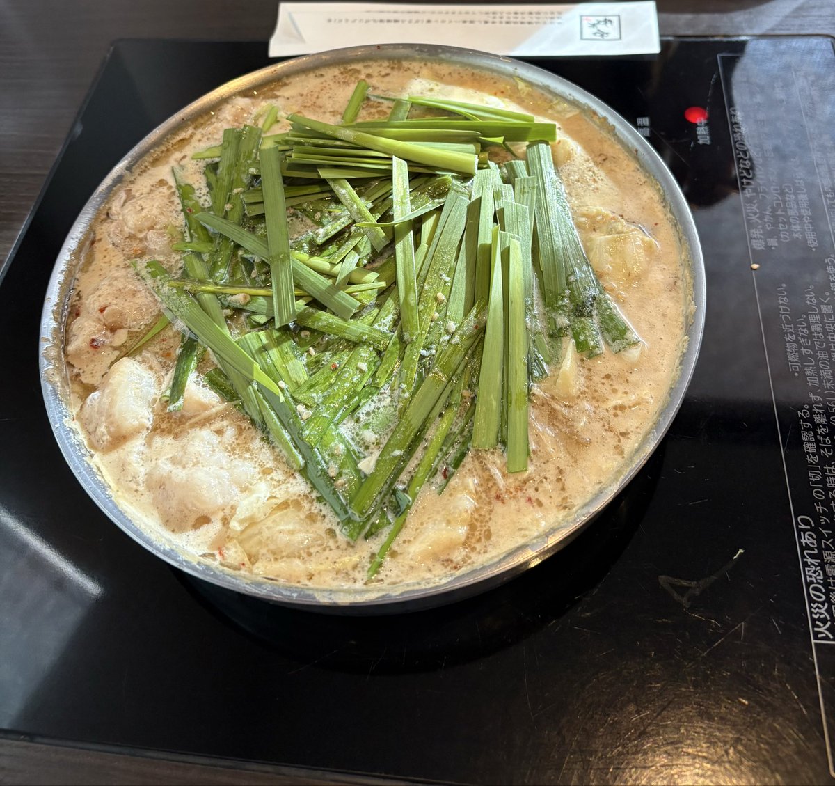 fuk_pudding's tweet photo. お盆最終日！
親戚ともつ鍋きたよー🫶🏼 https://t.co/42o87Jz1Q4