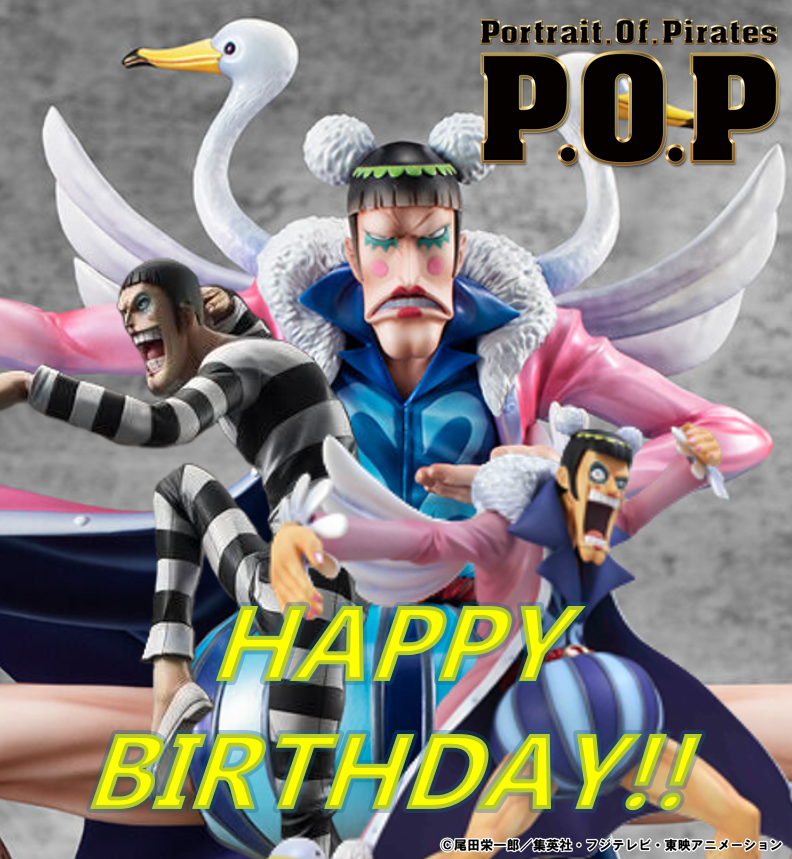P.O.Pワンピース_メガハウス公式 (@POP15thMemorial) / Highlights / X