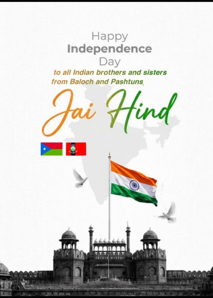 Ankit_karwasra_'s tweet photo. उन वीरों को शत-शत नमन, जिनकी बदौलत आज हम आज़ाद हैं। 🇮🇳✨
Happy Independence Day!
#स्वतंत्रता_दिवस #VandeMataram
#HarGharTiranga  
#Tiranga  
#ProudIndian  
#VandeMataram
#Bharat https://t.co/6GIiGkTGVP