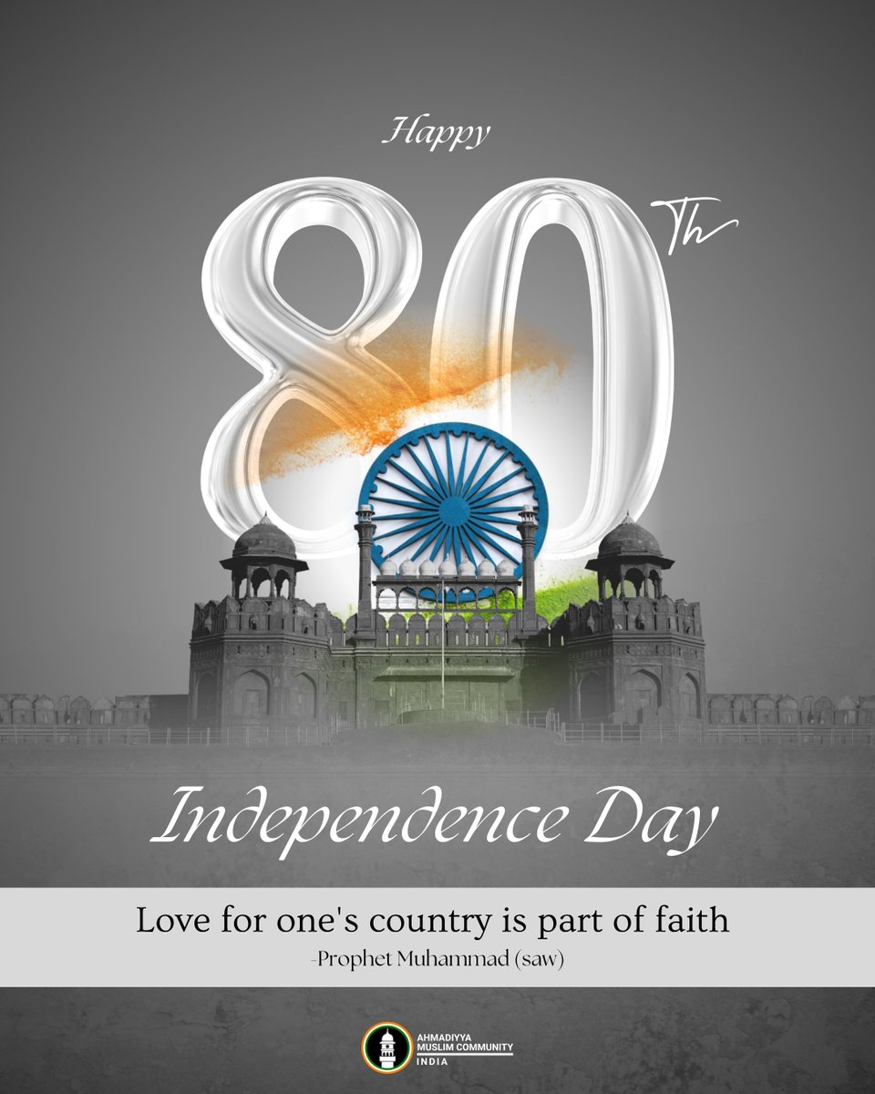 islaminind's tweet photo. Happy 80th Independence Day, India! 🇮🇳✨

Let’s honor the past, celebrate the present, and build a brighter future together.

#15August #IndependenceDay #स्वतंत्रता_दिवस #IndependenceDayIndia #IndependenceDay2026 #80thIndependenceDay #IndiaAt80 https://t.co/TWD8MLsgzq